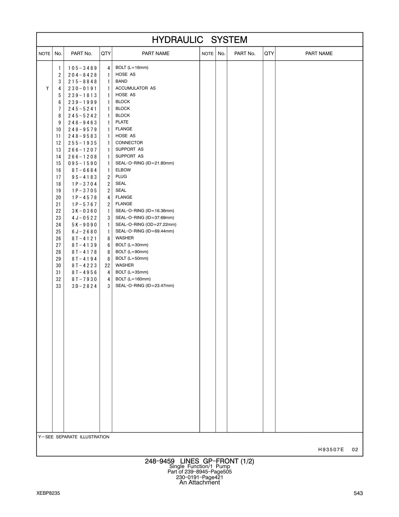 248-9579 FLANGE CAT parts manual diagram