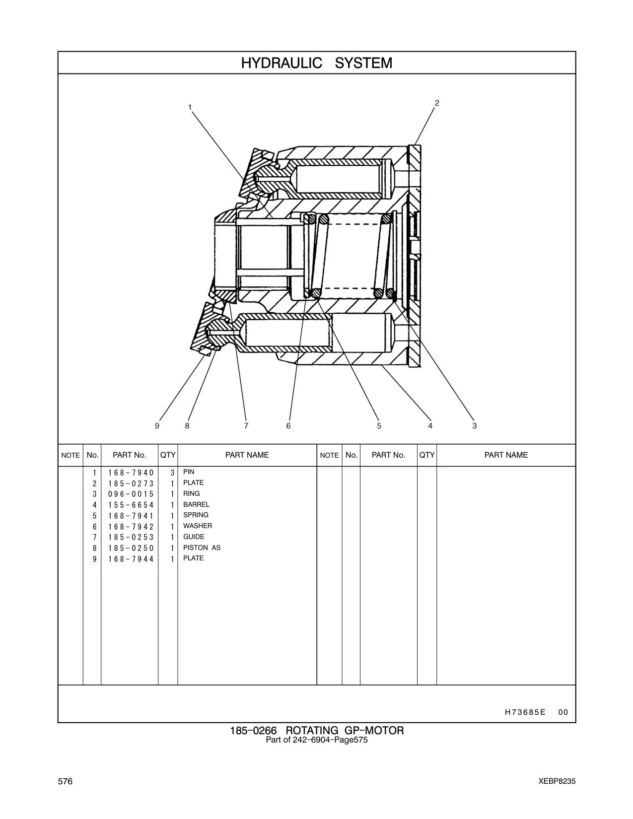 185-0250 - PISTON AS