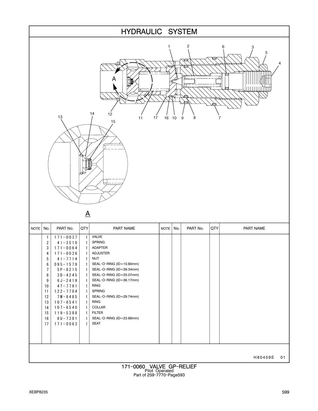 3D-4245 - SEAL-O-RING (ID=25.07mm)