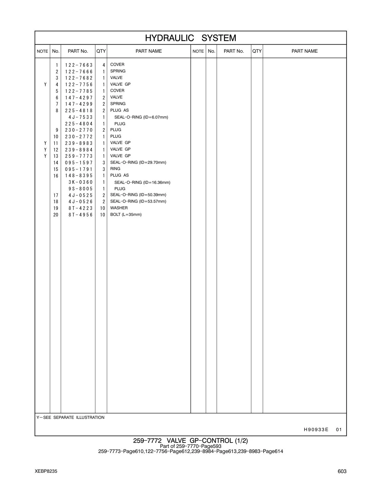 148-8395 - PLUG AS