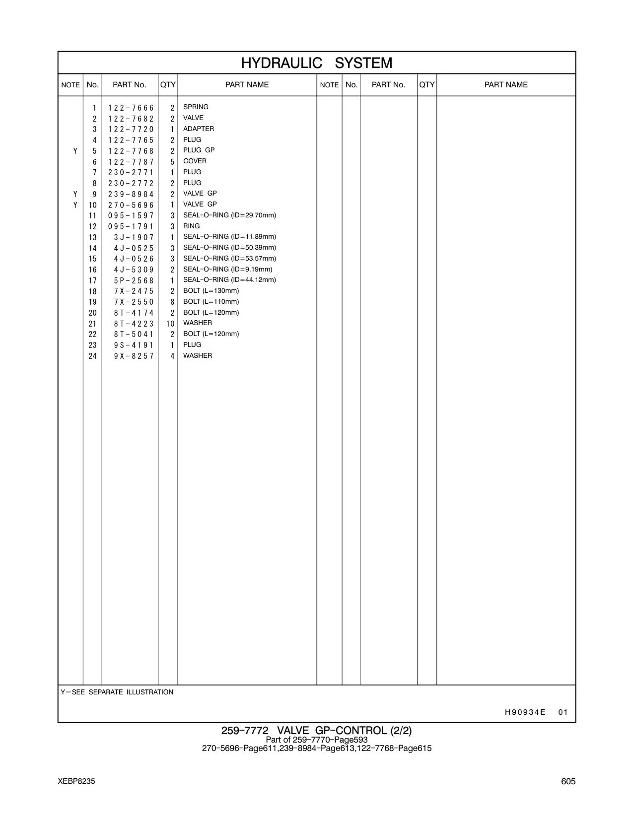 diagram 11