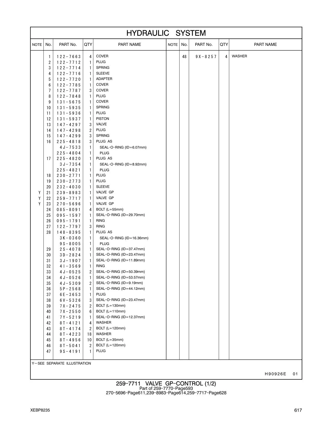 232-4030 - SLEEVE