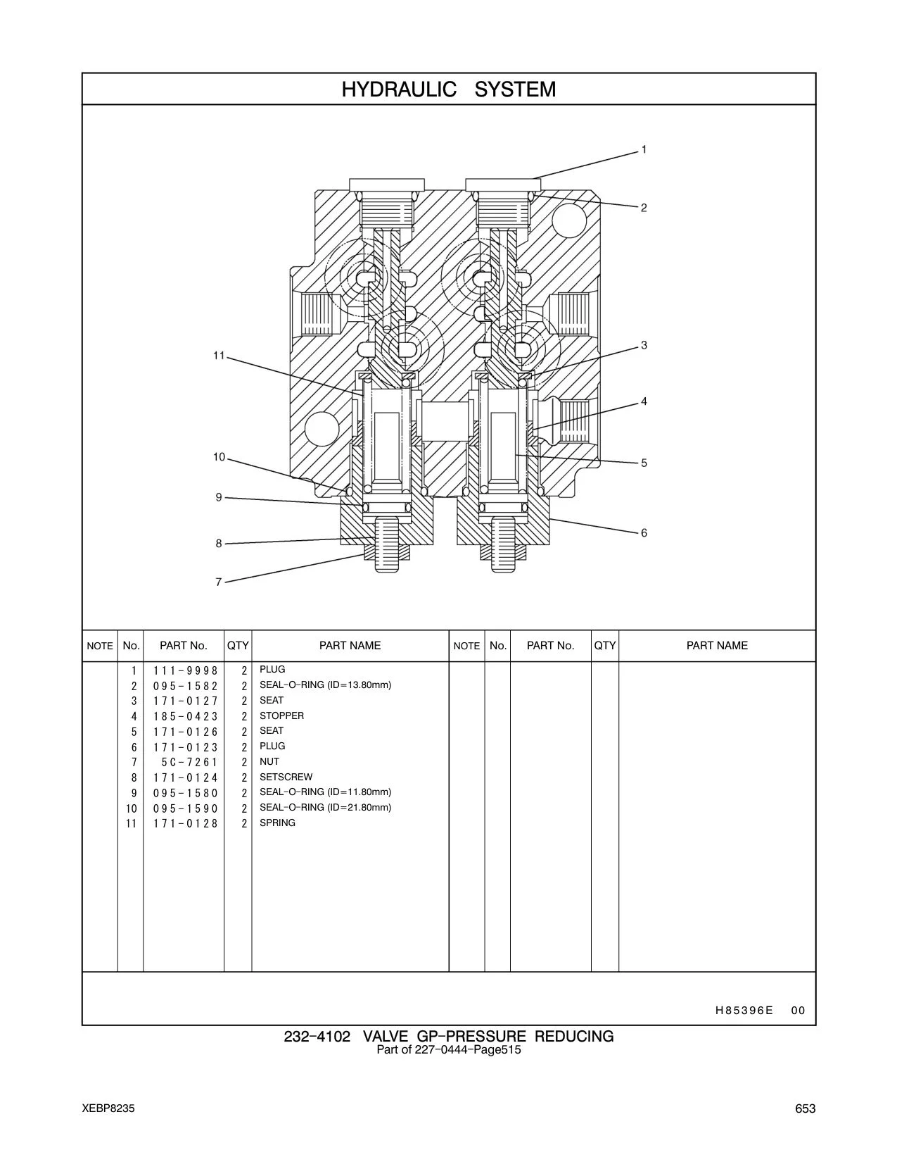 diagram 6