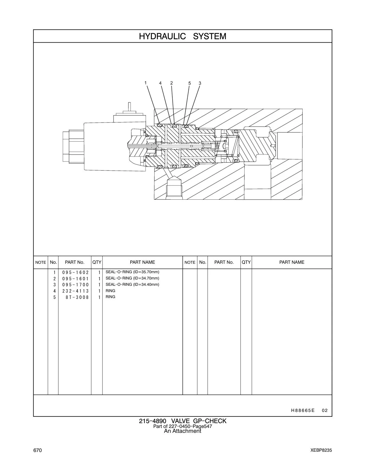 diagram 7
