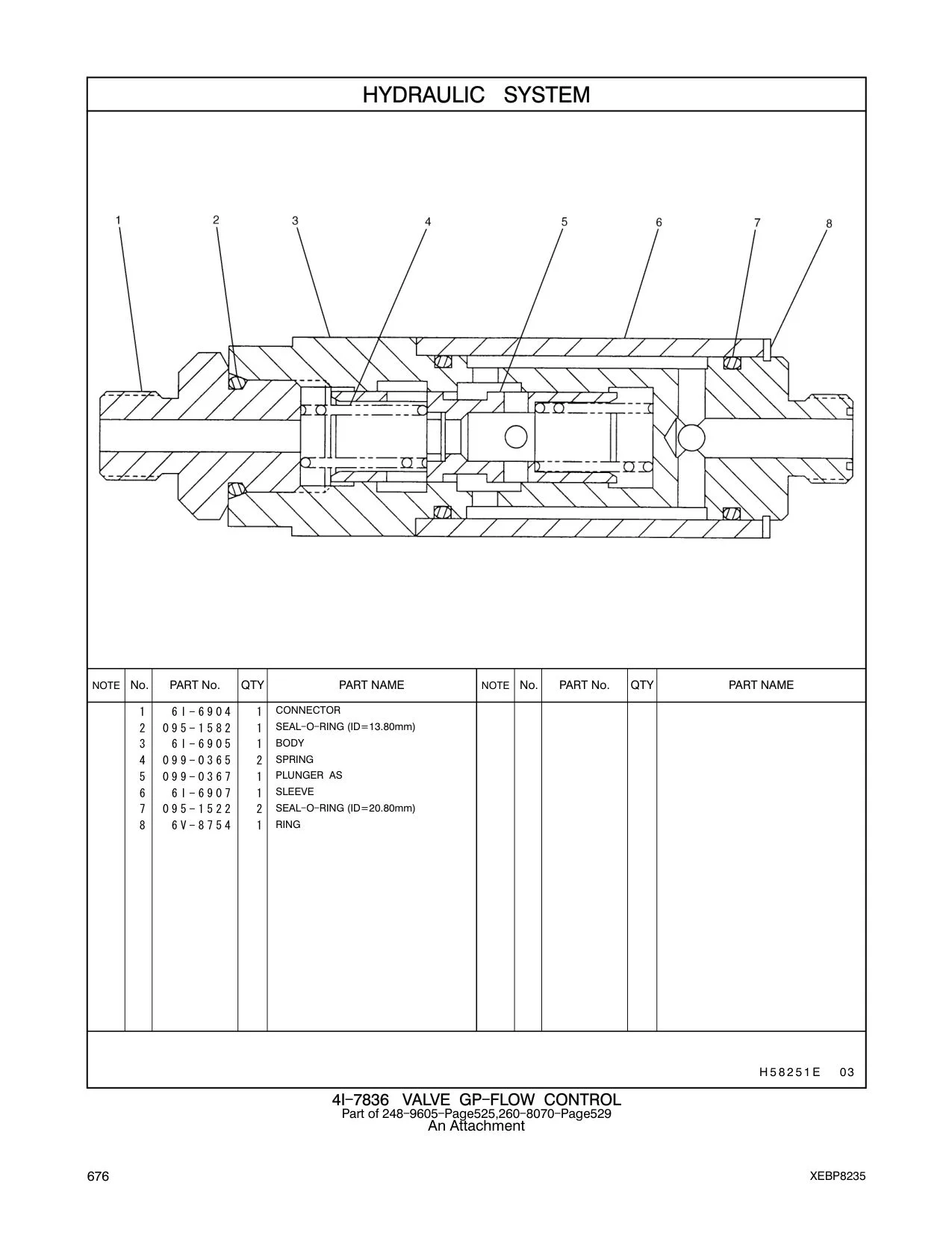099-0367 - PLUNGER AS