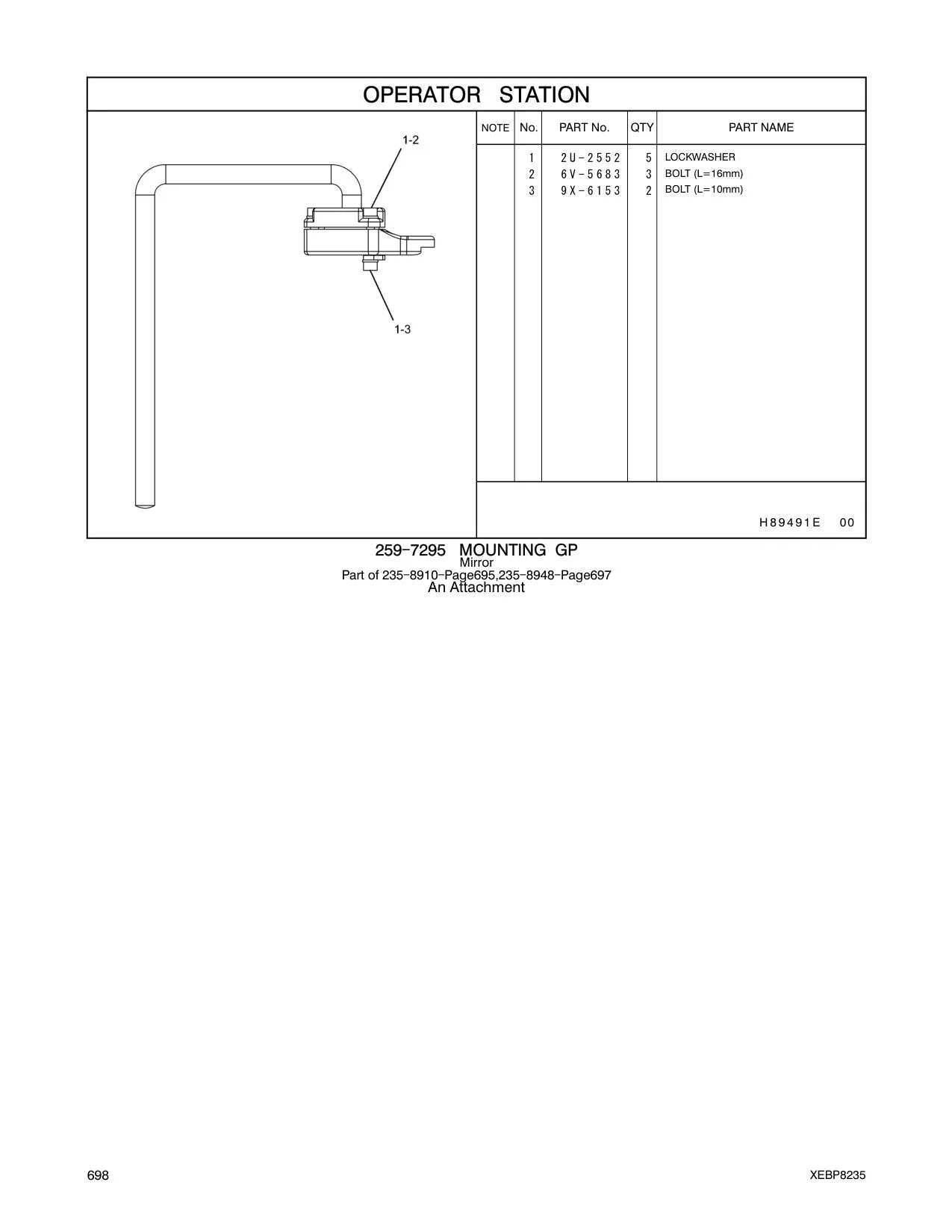 2U-2552 - LOCKWASHER