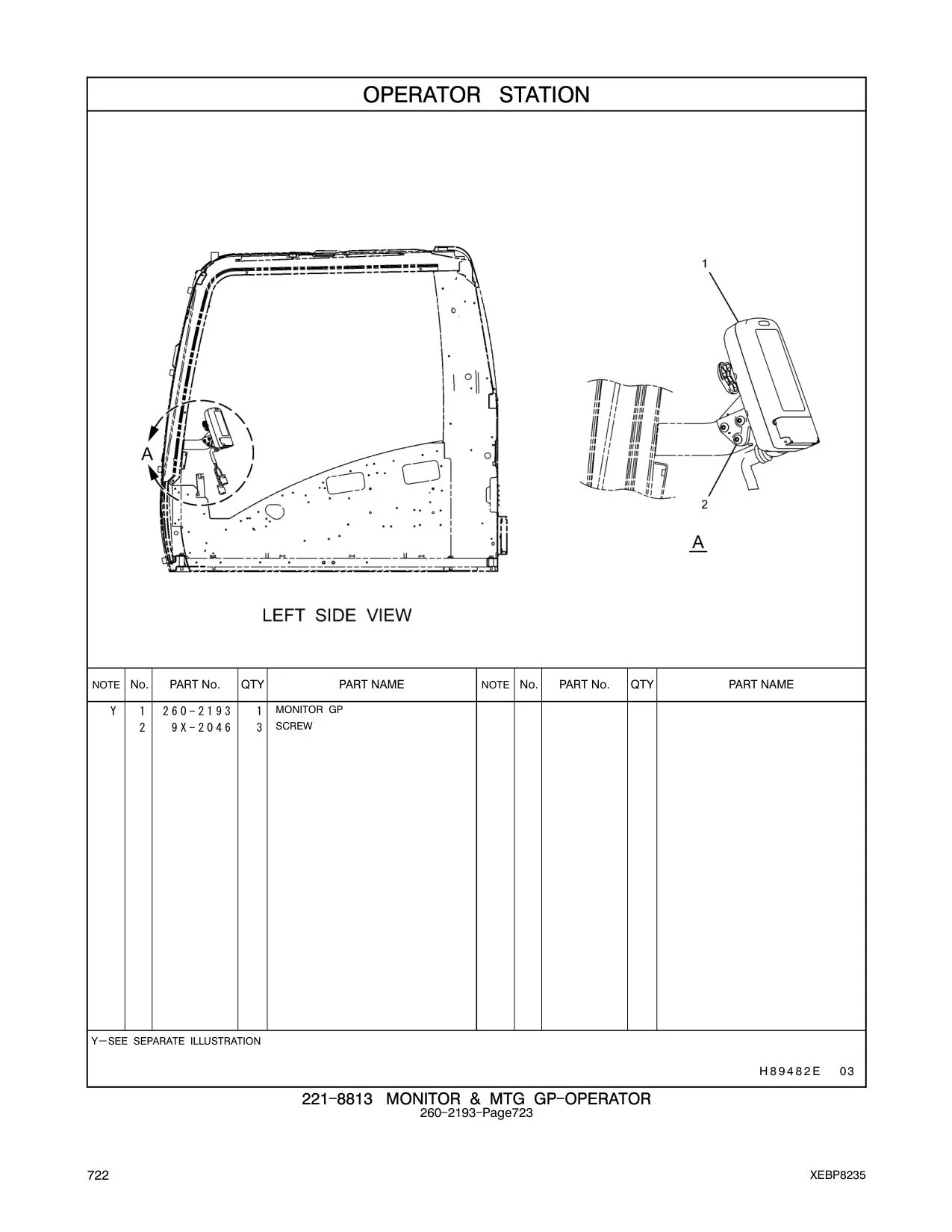 diagram 5