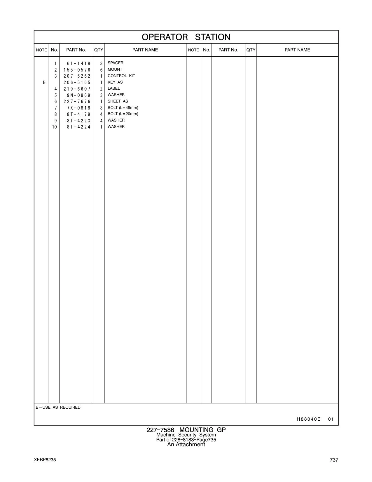 219-6607 - LABEL