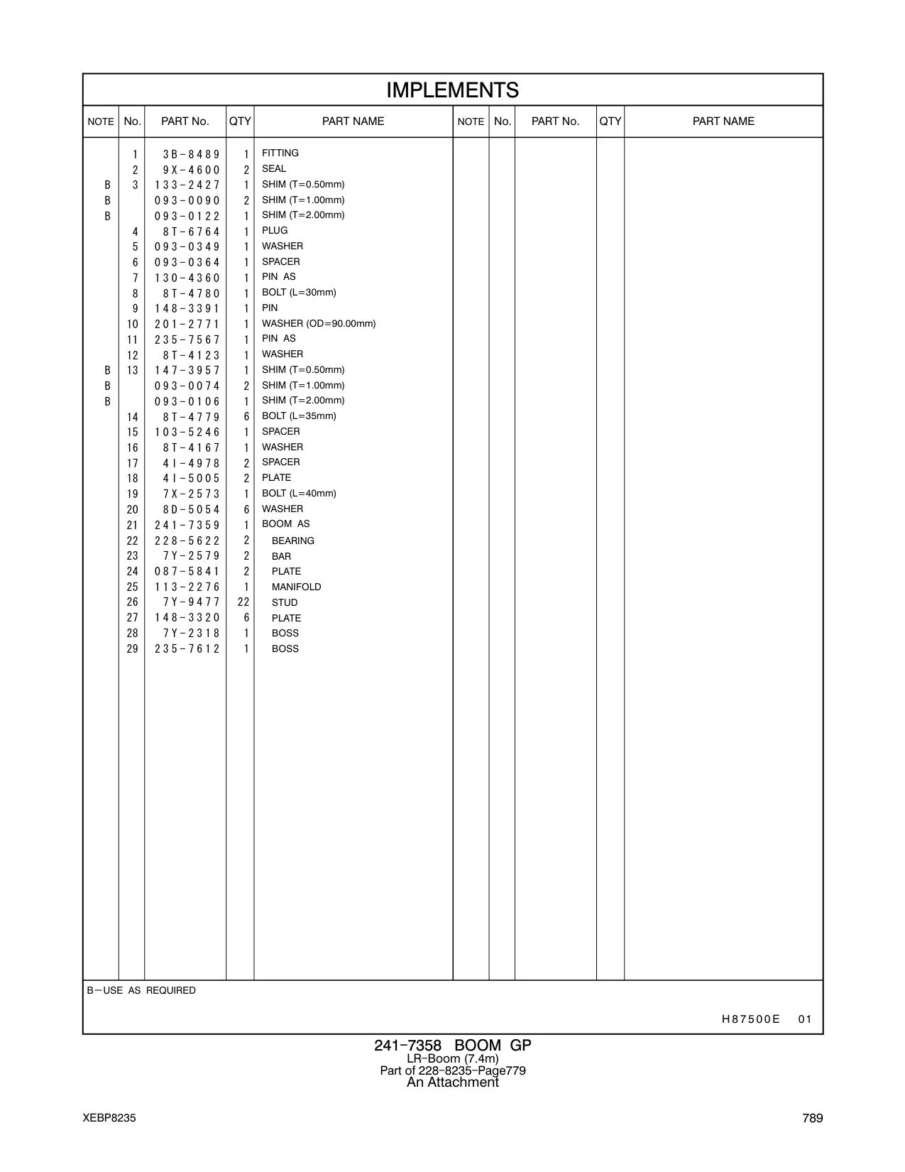 241-7359 BOOM AS CAT parts manual diagram