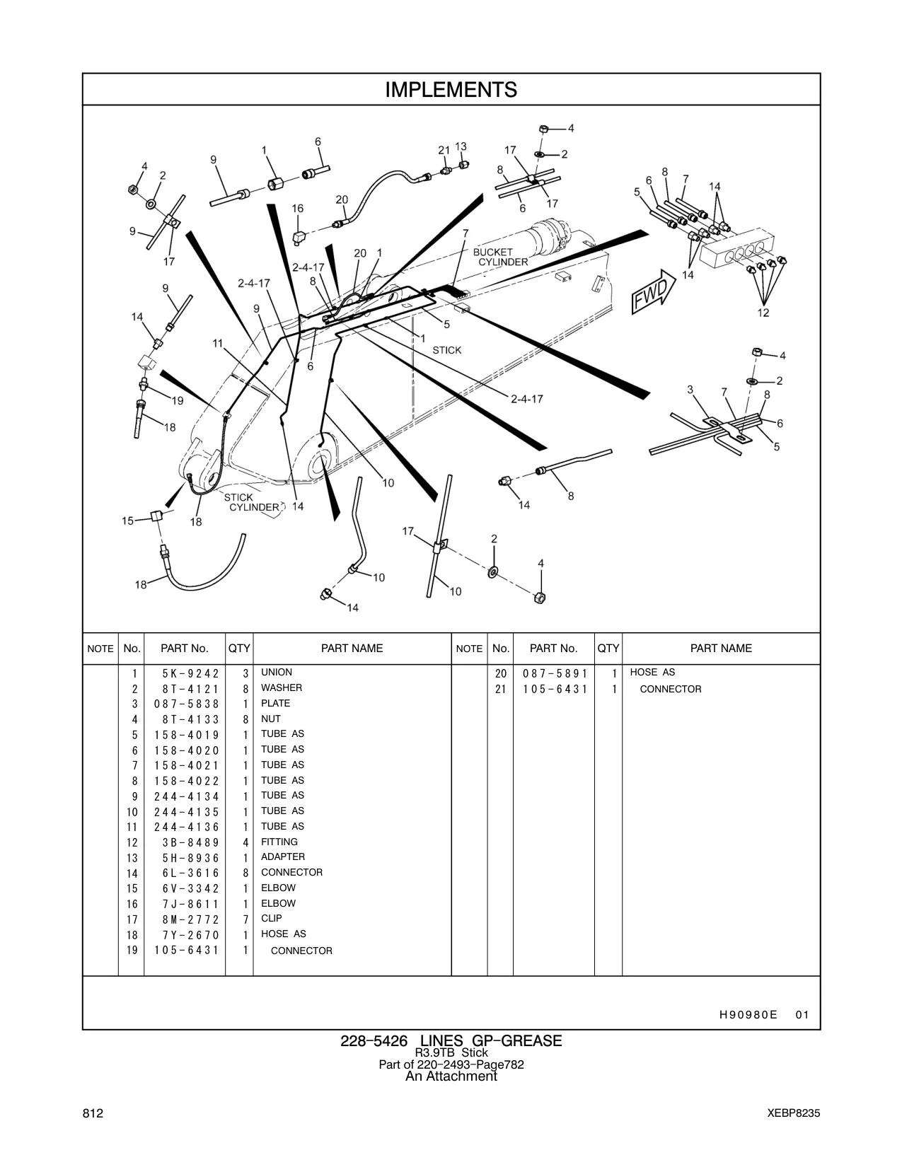 158-4020 - TUBE AS