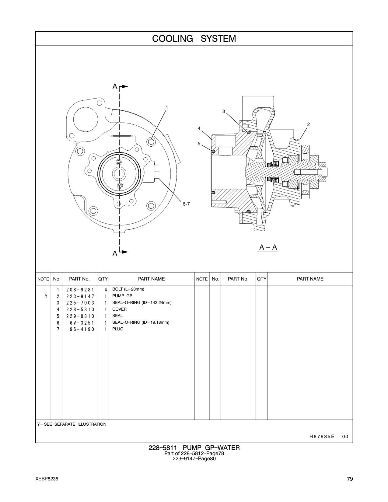 diagram 5
