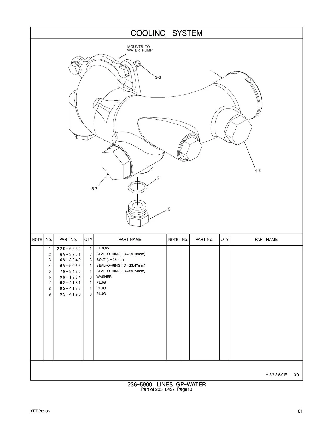 7M-8485 - SEAL-O-RING (ID=29.74mm)