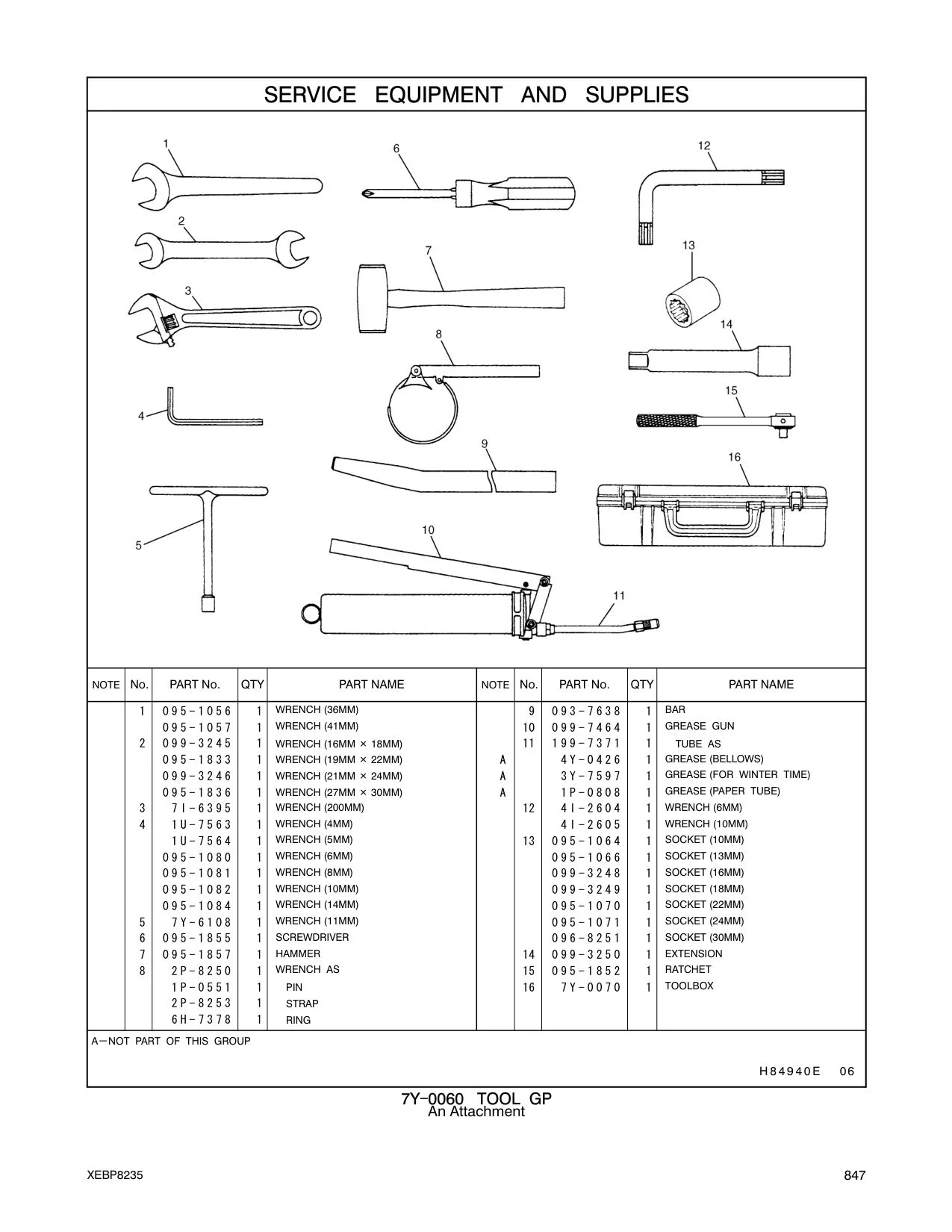7I-6395 - WRENCH (200MM) 13 099-3250 1 EXTENSION