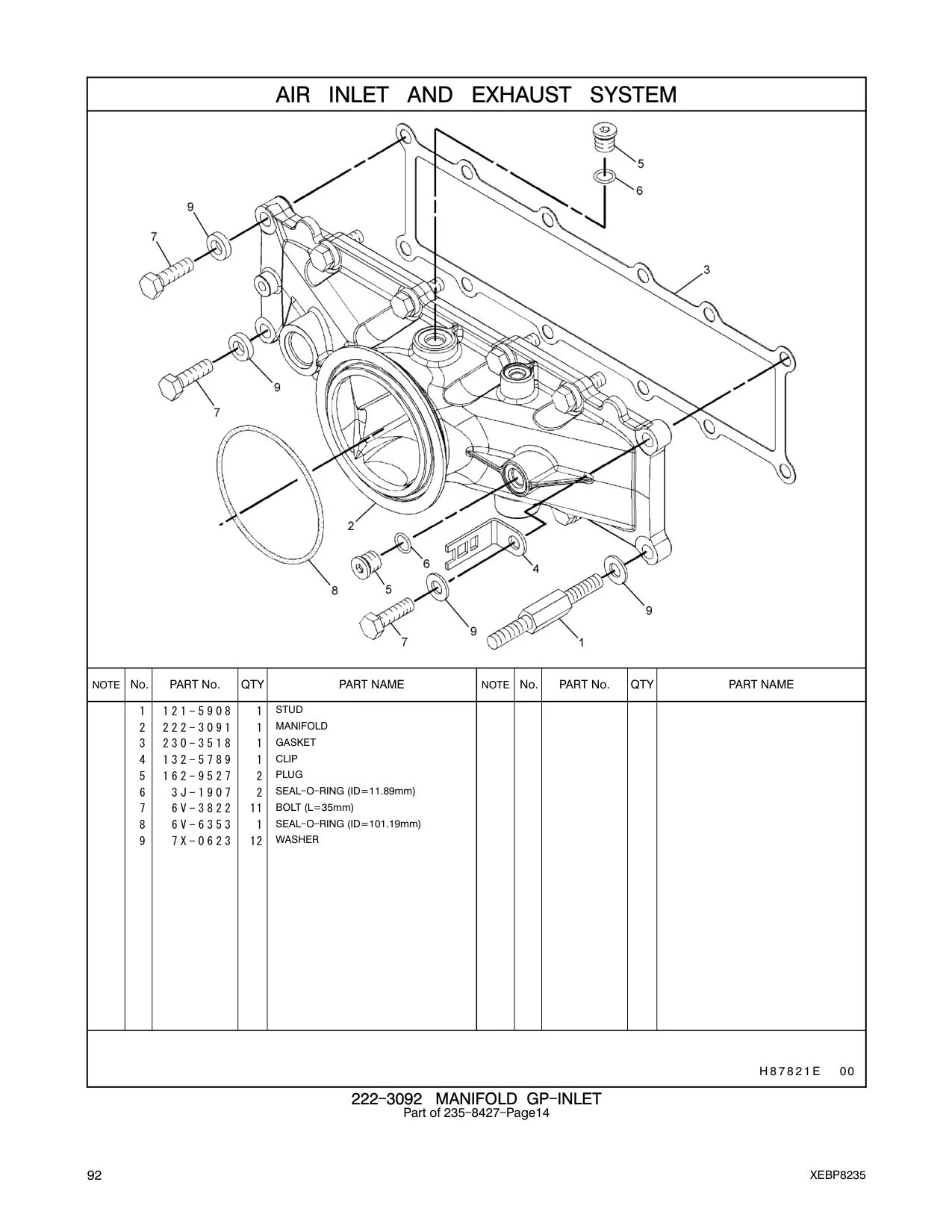 3J-1907 - SEAL-O-RING (ID=11.89mm)