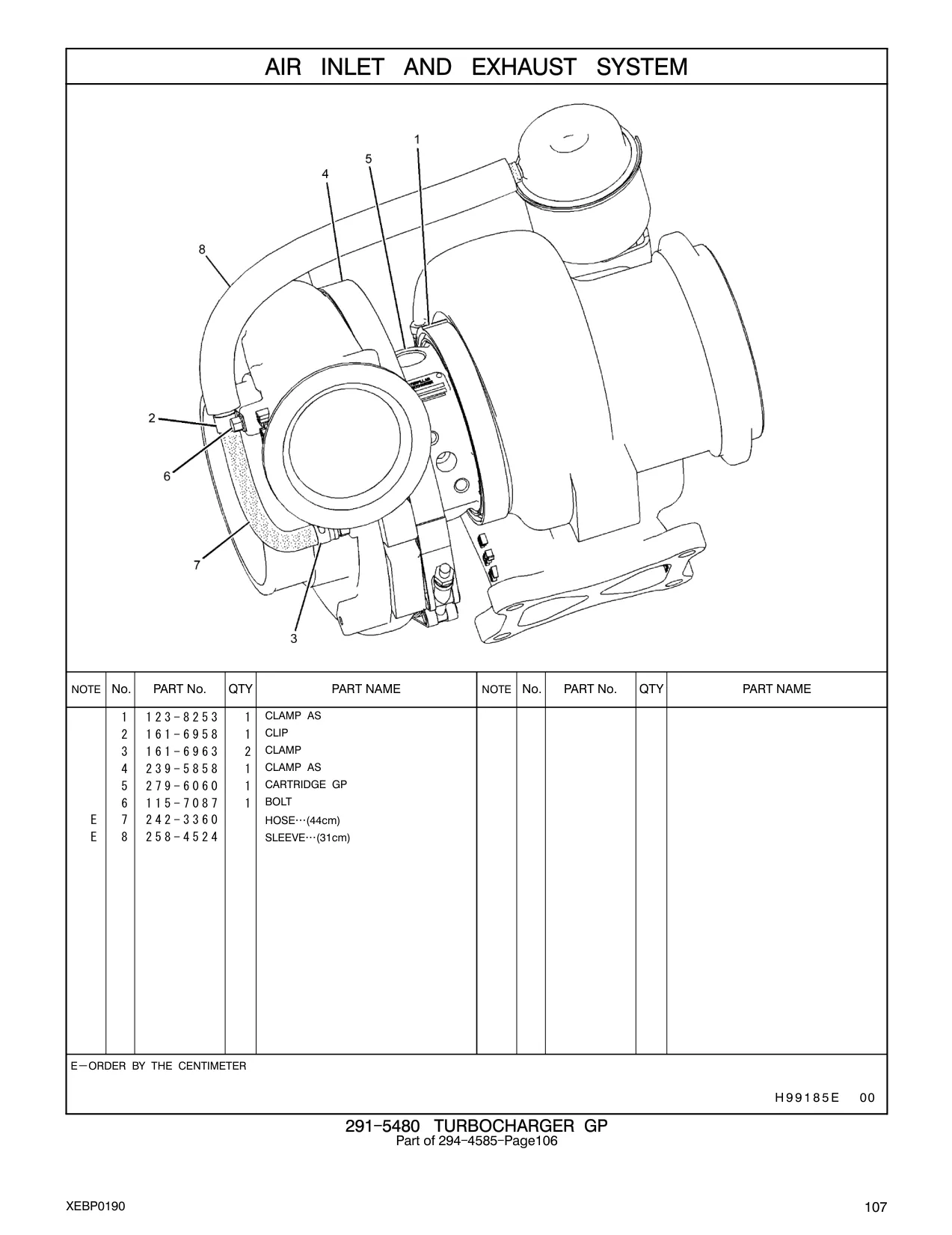 239-5858 - CLAMP AS