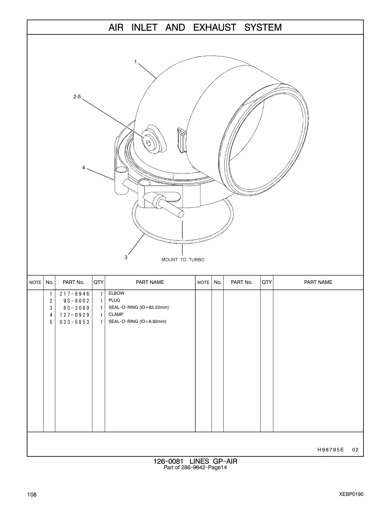 033-5853 - SEAL - O - RING (ID=8.92mm)