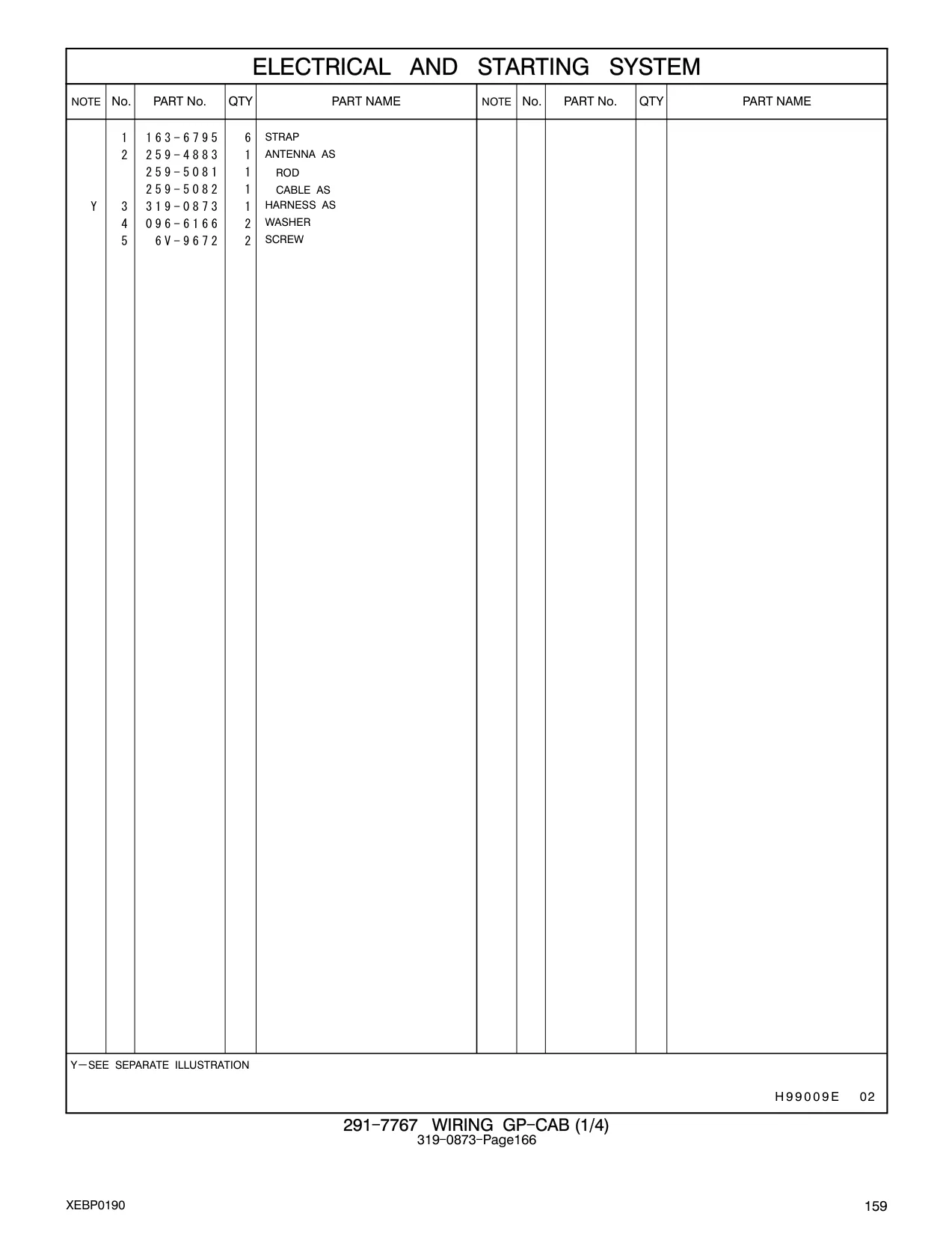 259-4883 - ANTENNA AS