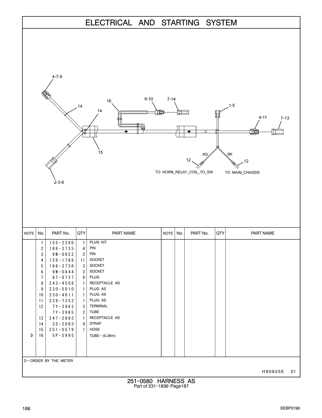 5P-5995 - TUBE (0.26m)
