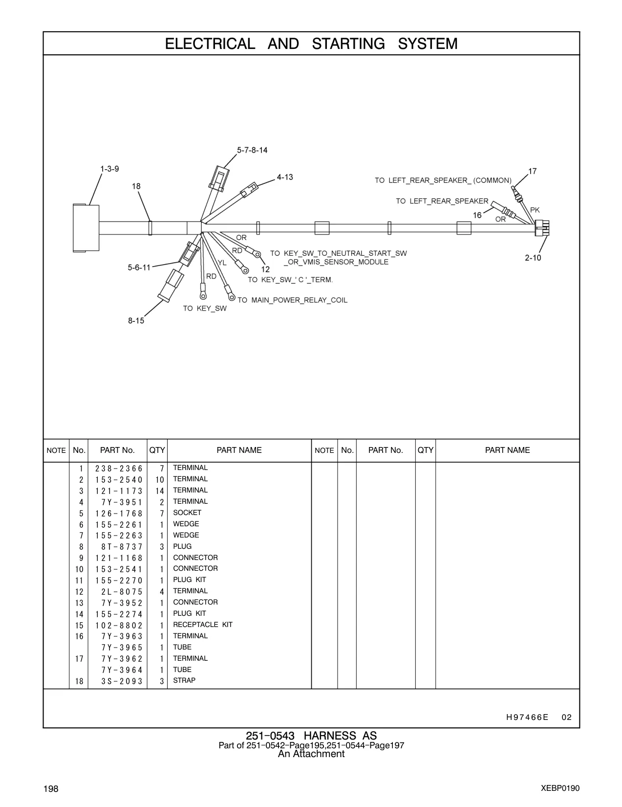 155-2263 - WEDGE