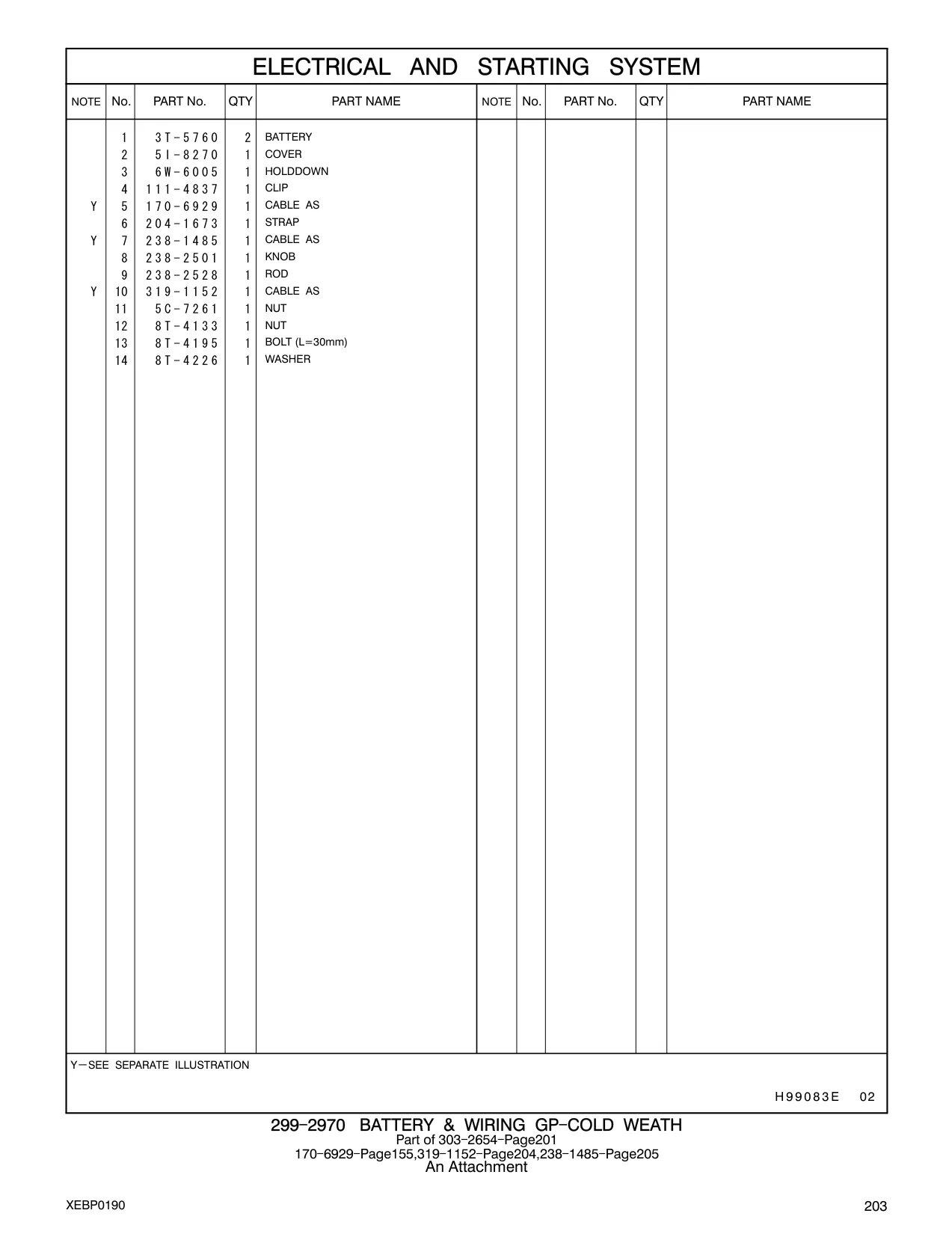 204-1673 - STRAP