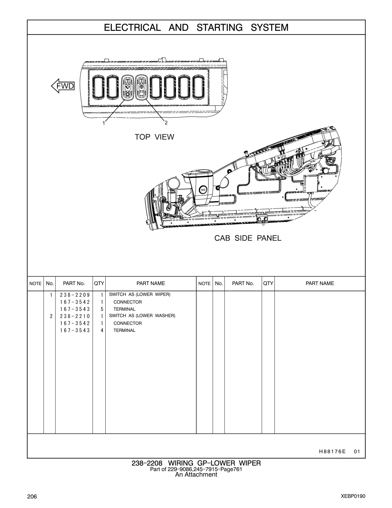 238-2210 - SWITCH AS (LOWER WASHER)