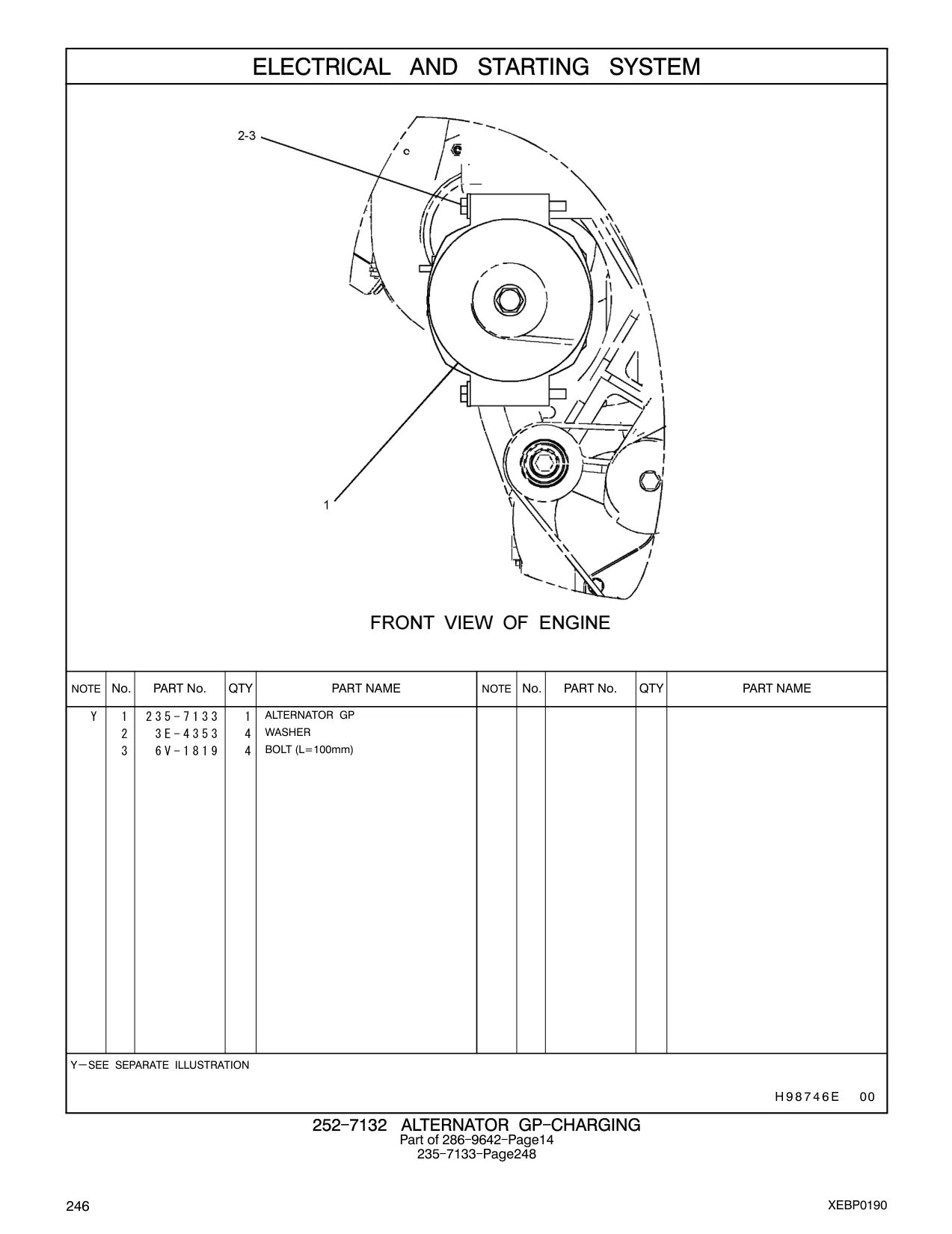 3E-4353 - WASHER