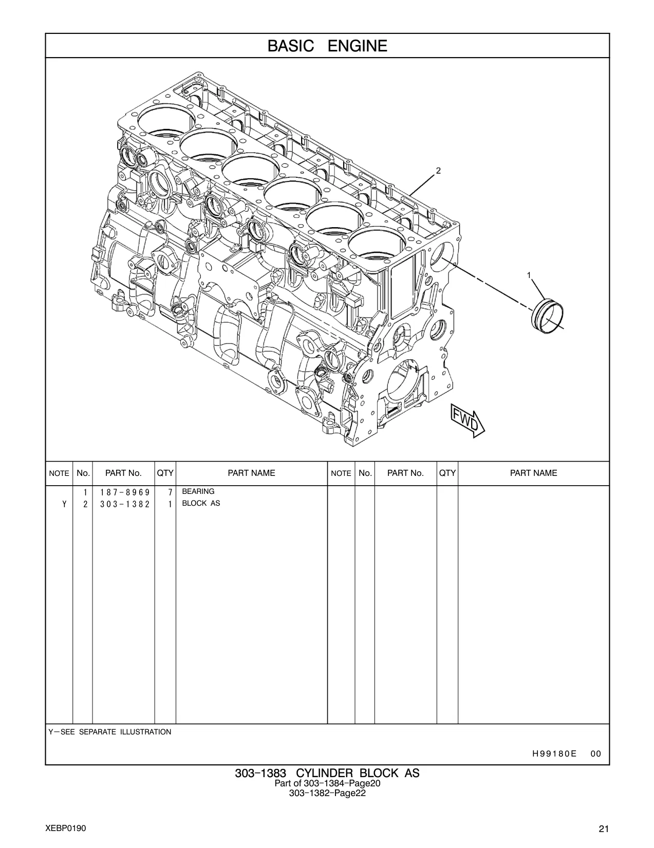 187-8969 - BEARING