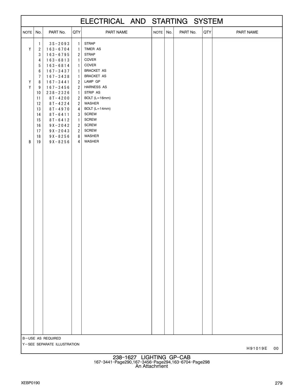8T-6412 - SCREW