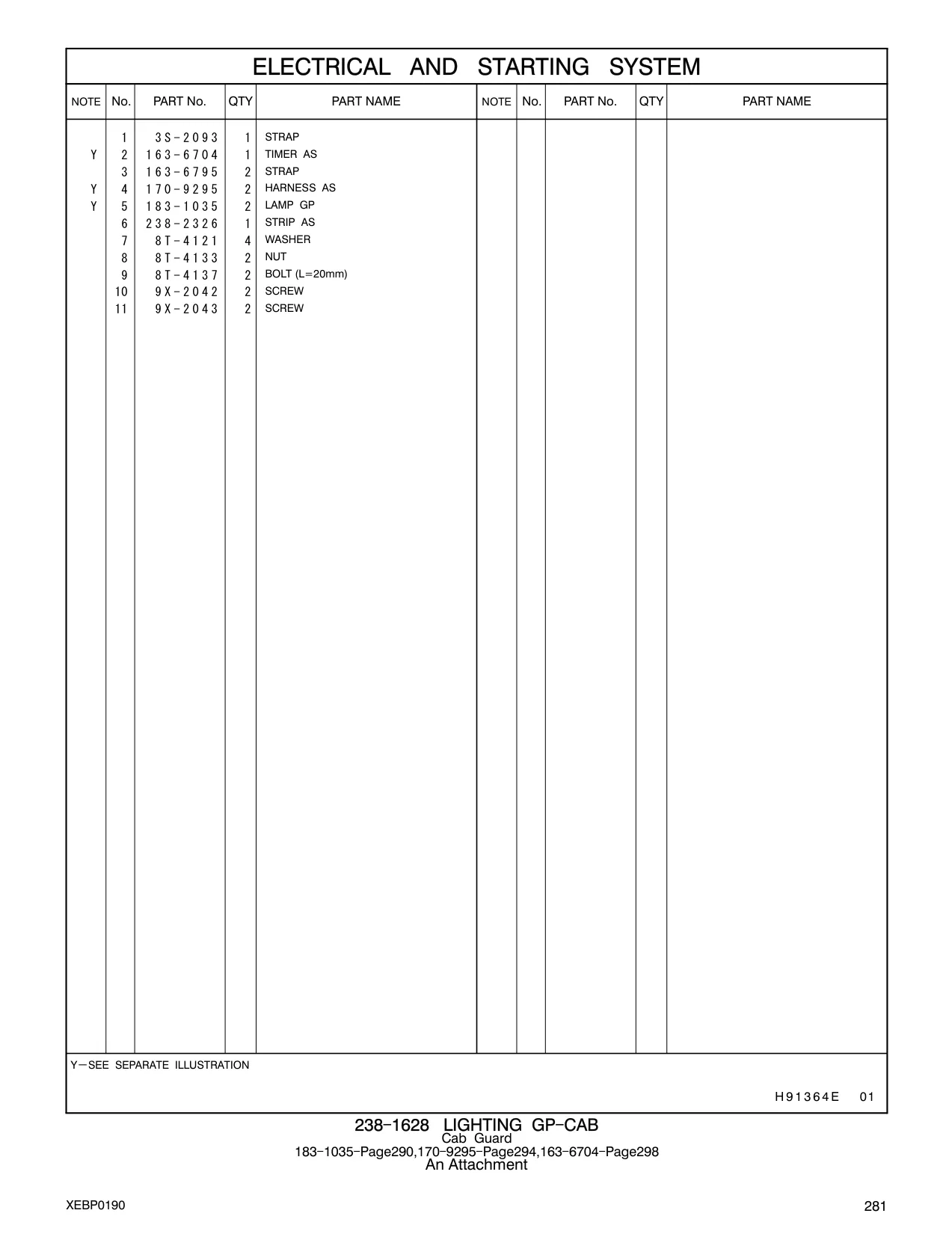 170-9295 - HARNESS AS