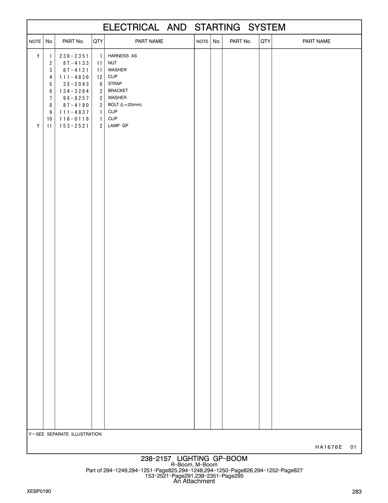 238-2351 - HARNESS AS