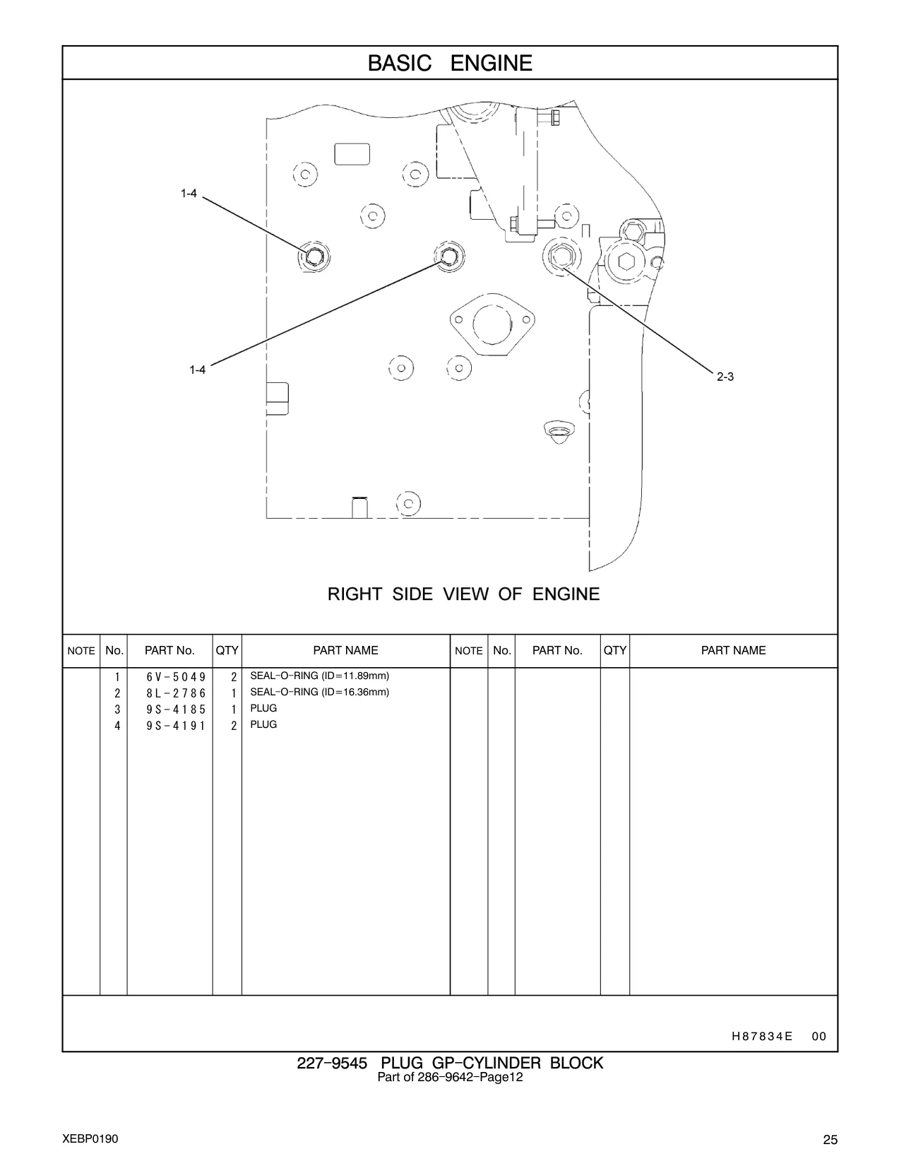 9S-4191 - PLUG