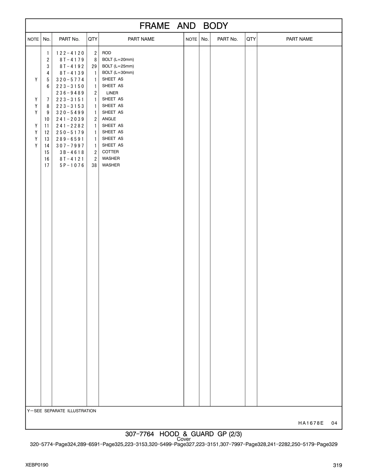 223-3151 - SHEET AS