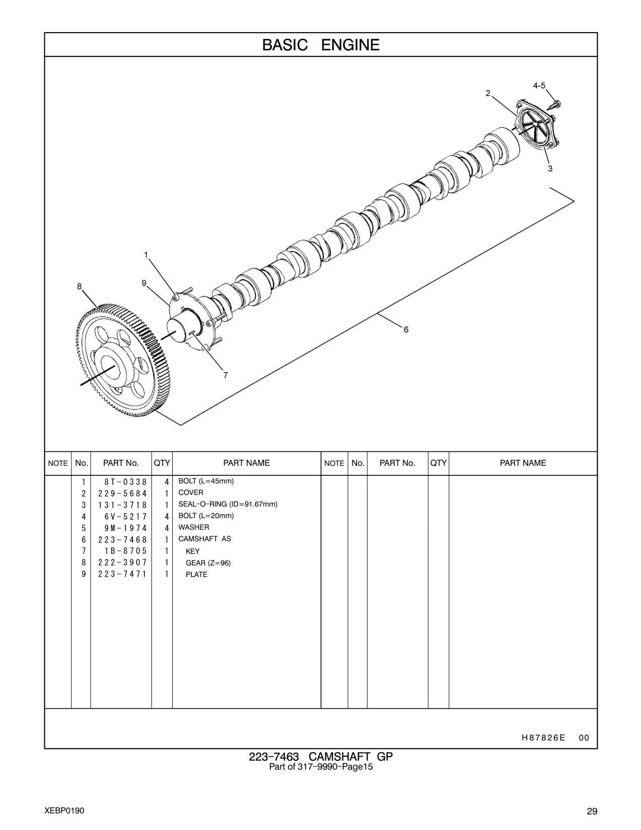 229-5684 - COVER