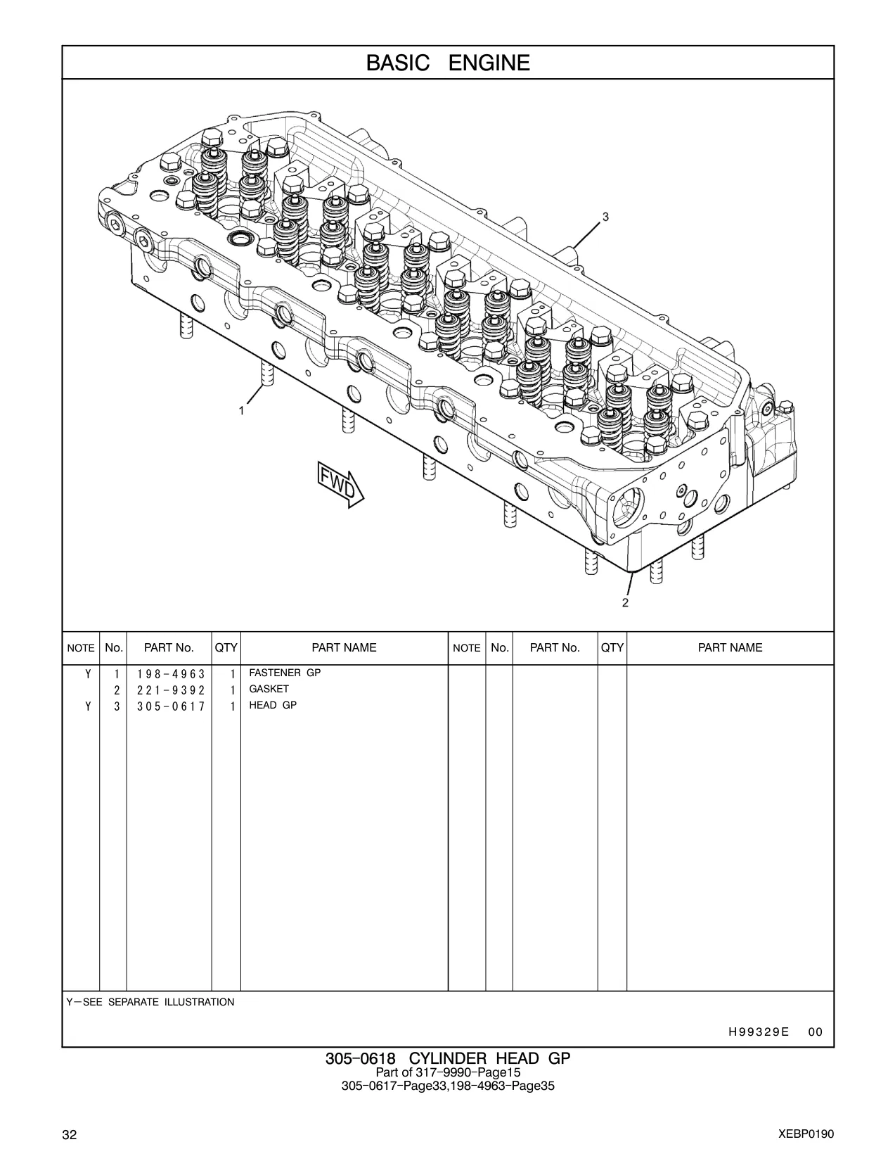 221-9392 - GASKET