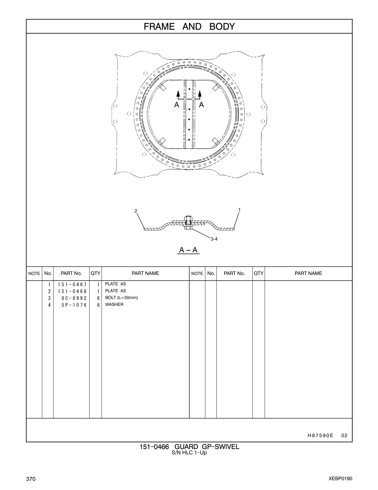 151-0468 - PLATE AS