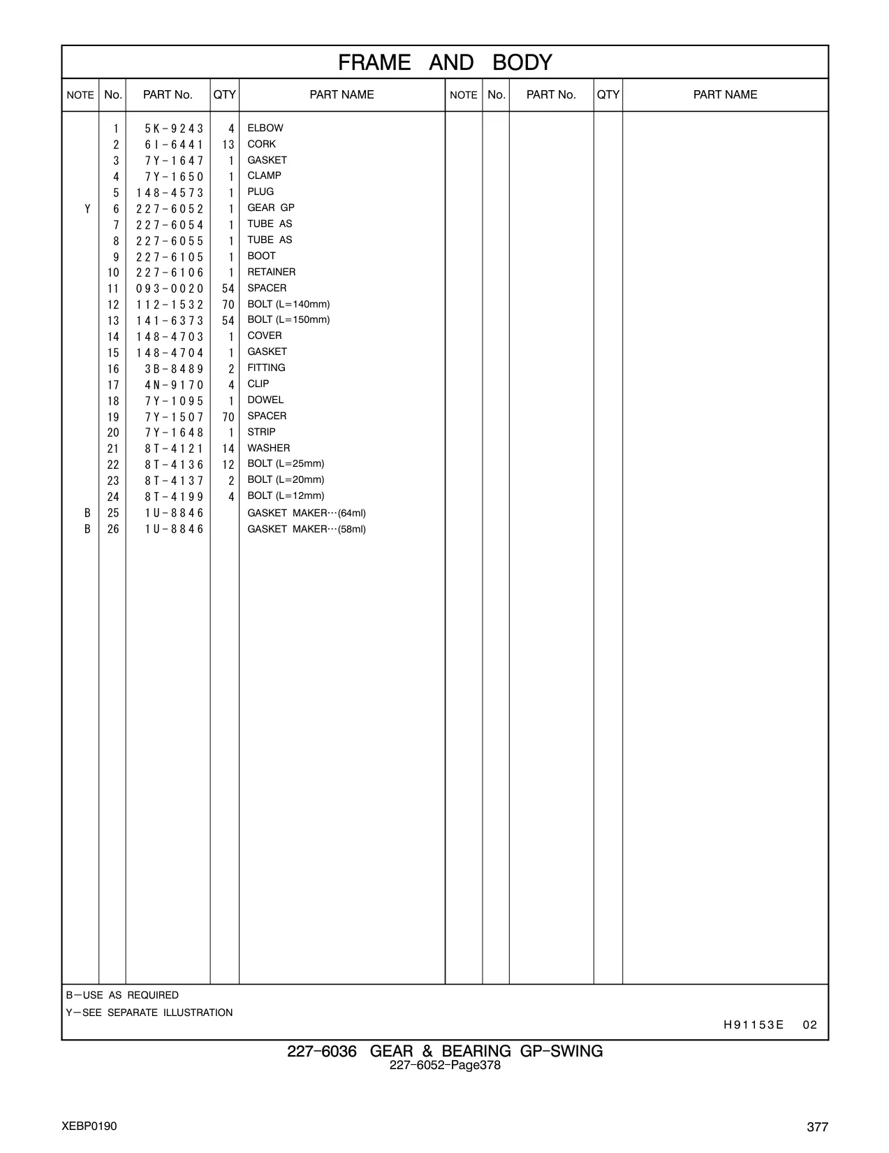 4N-9170 - CLIP