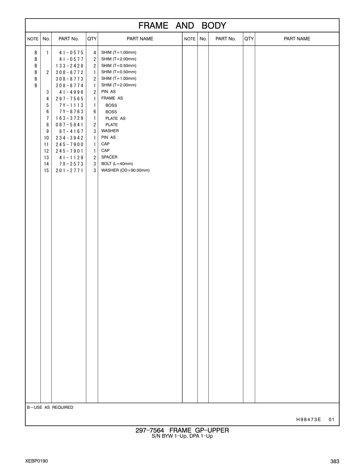 308-8773 - SHIM (T=1.00mm)