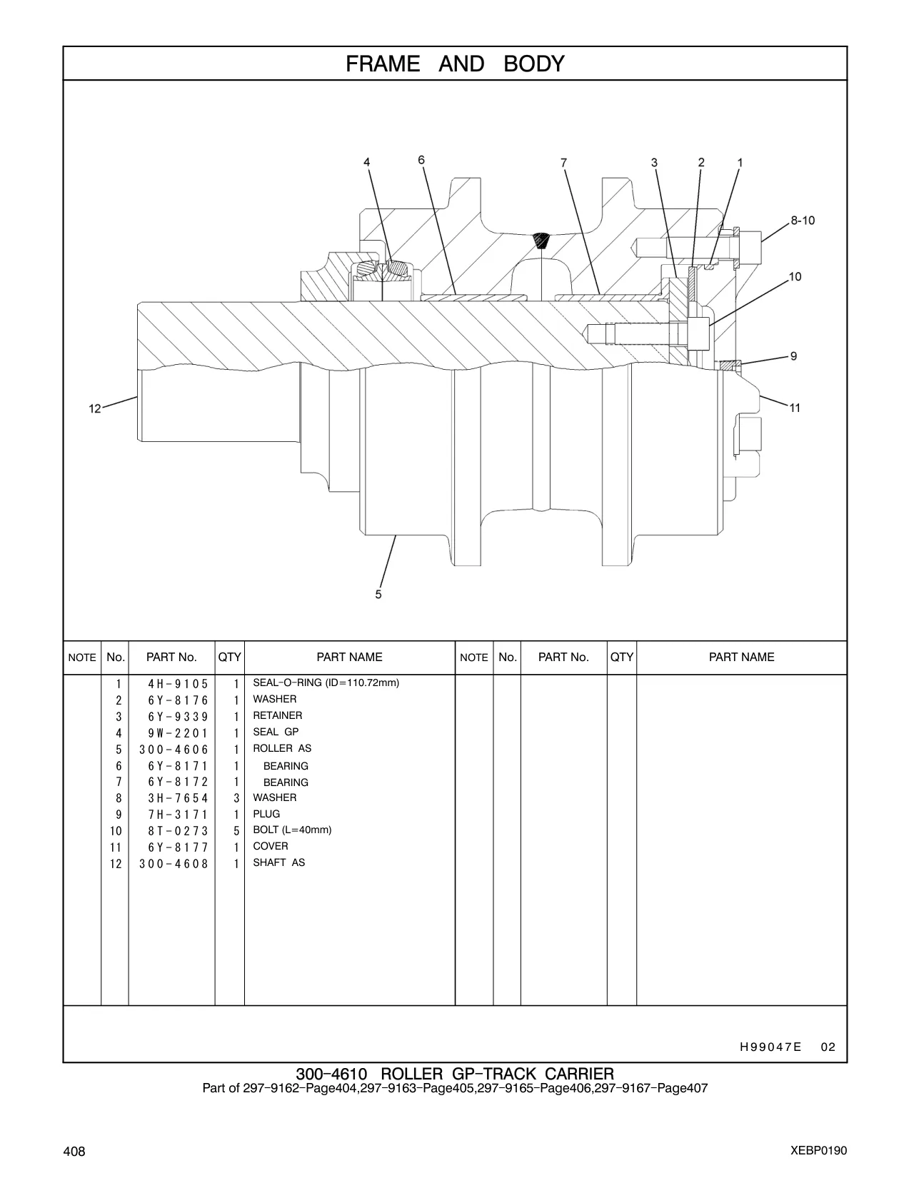 300-4608 - SHAFT AS