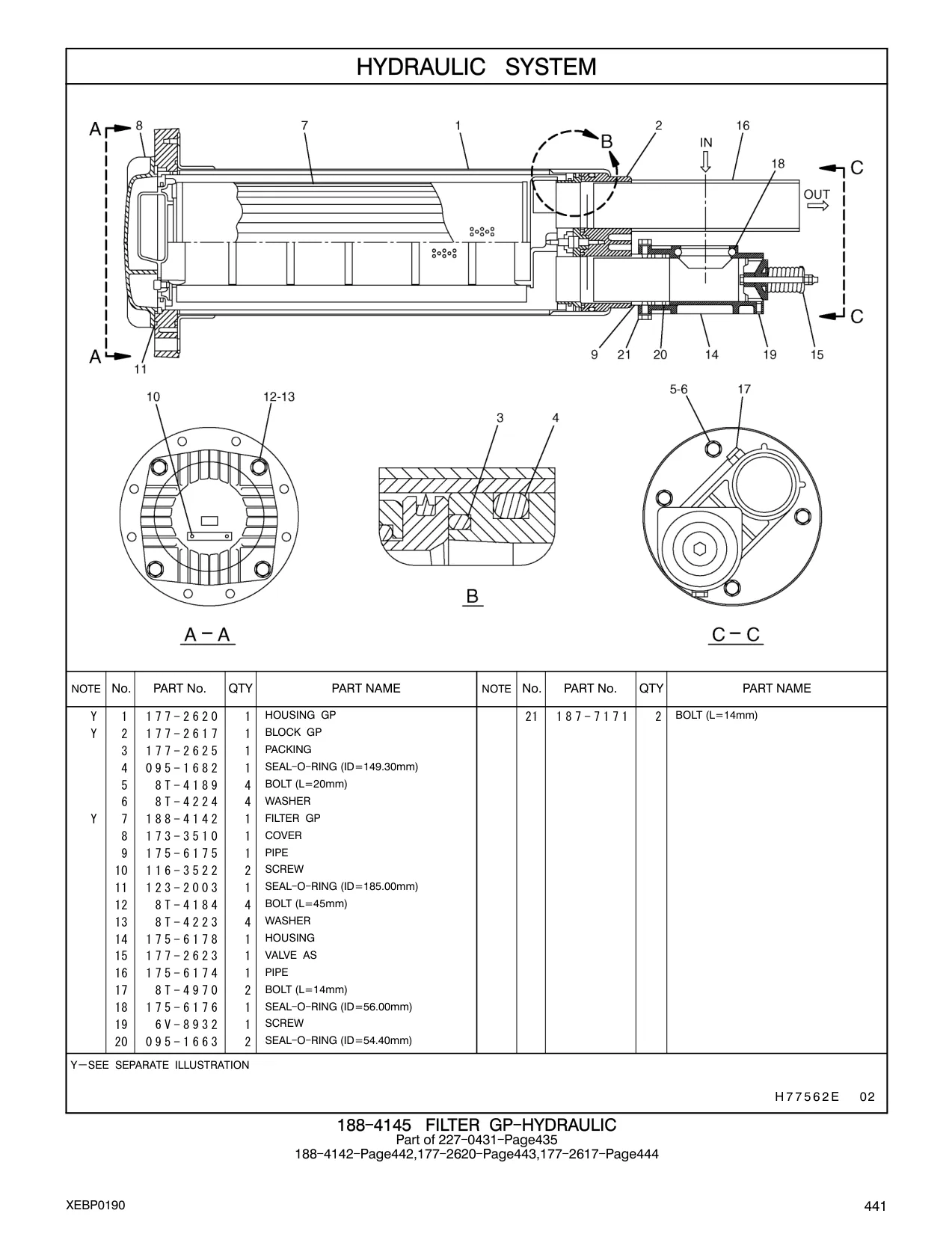 095-1663 - SEAL - O - RING (ID=54.40mm)