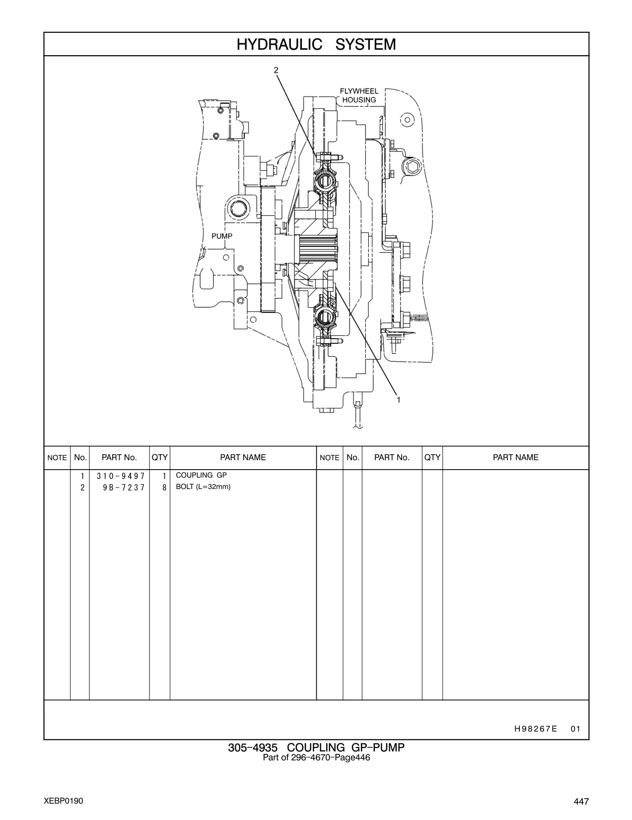 310-9497 - COUPLING GP
