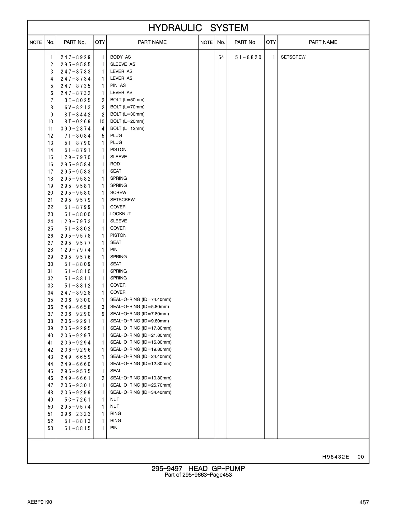 6V-8213 - BOLT (L=70mm)