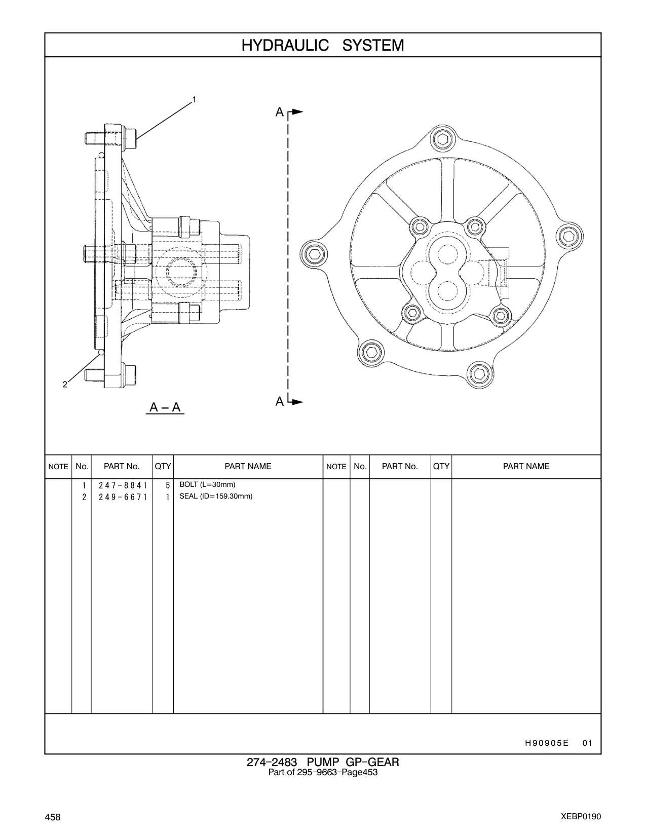 247-8841 - BOLT (L=30mm)