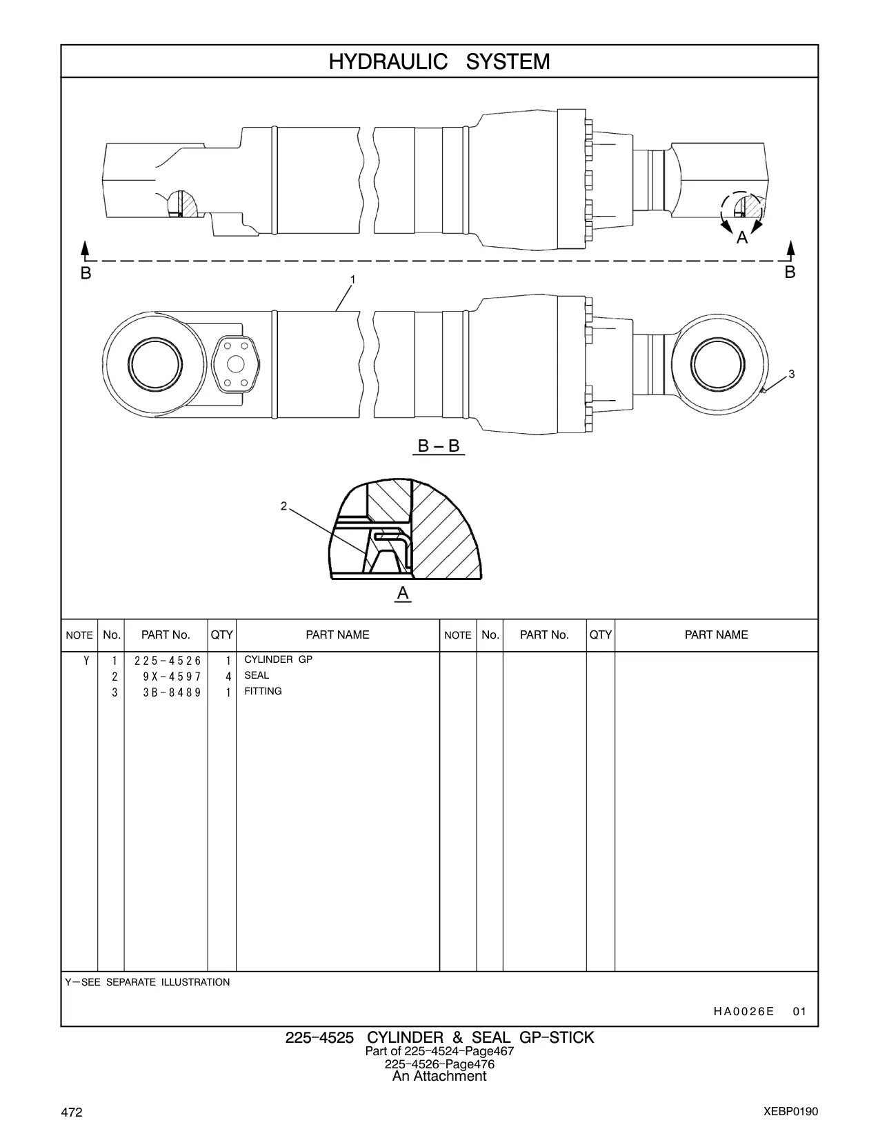 225-4526 - CYLINDER GP