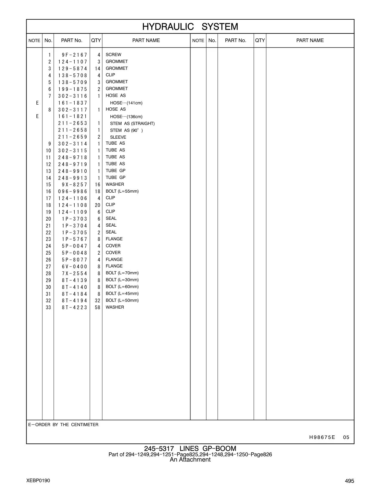 302-3116 - HOSE AS