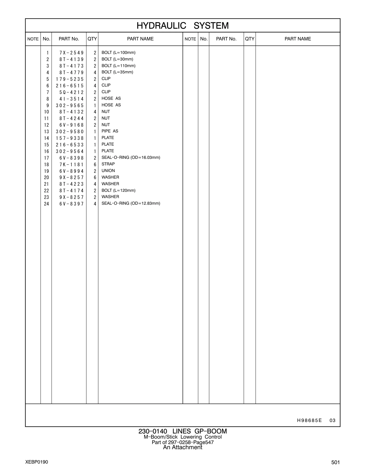 4I-3514 - HOSE AS
