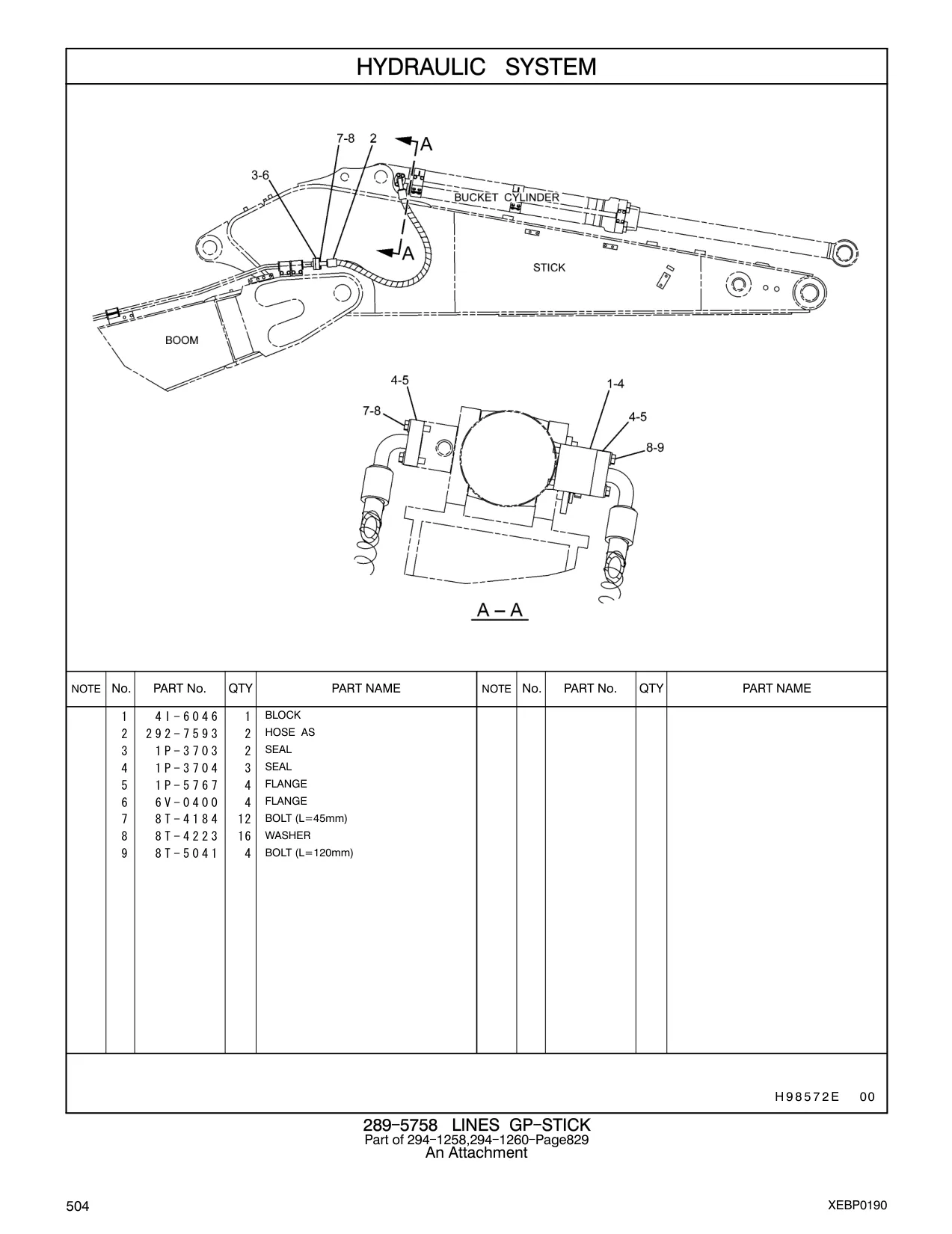 292-7593 - HOSE AS