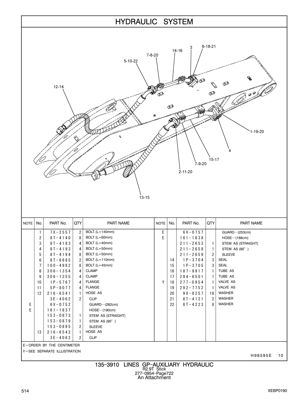 294-6501 - TUBE AS
