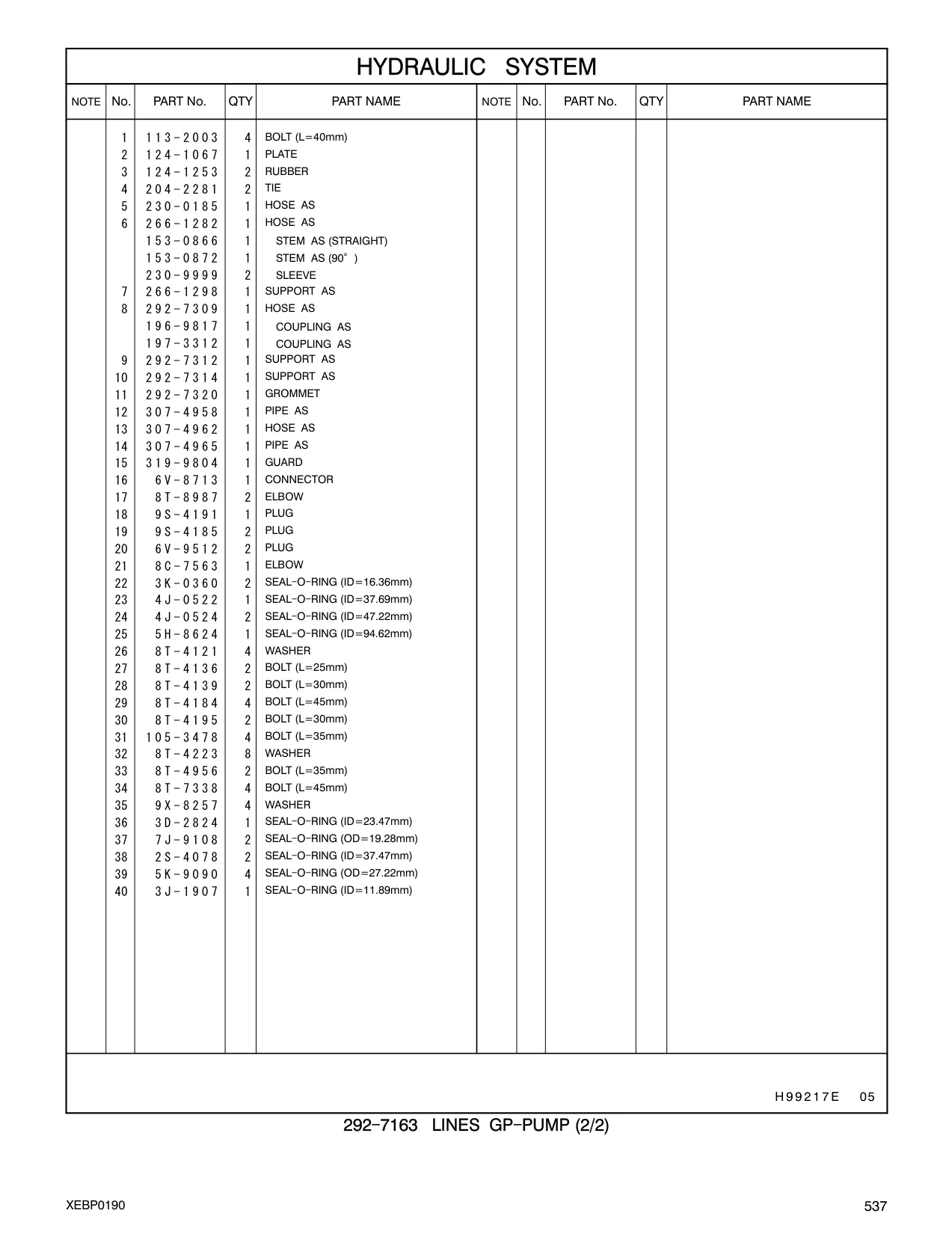 6V-8713 - CONNECTOR