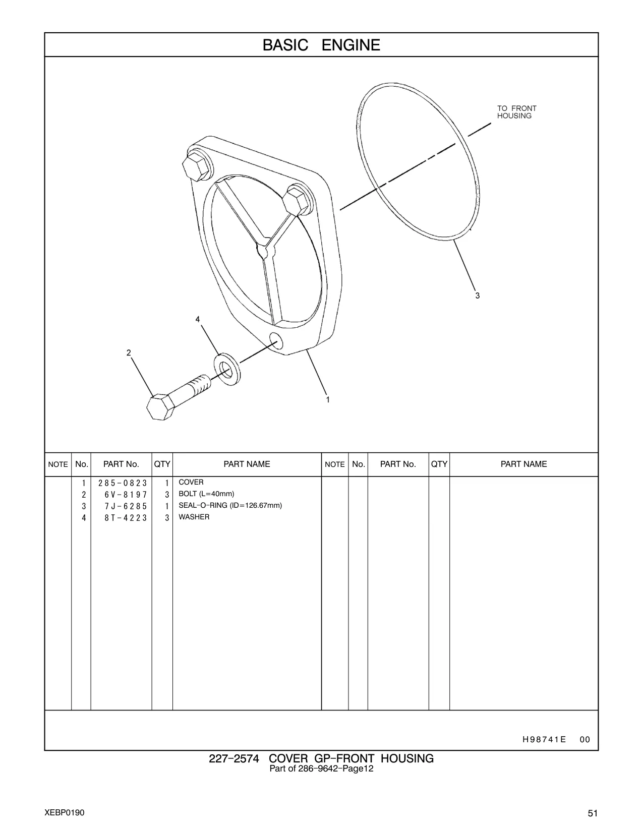 7J-6285 - SEAL - O - RING (ID=126.67mm)