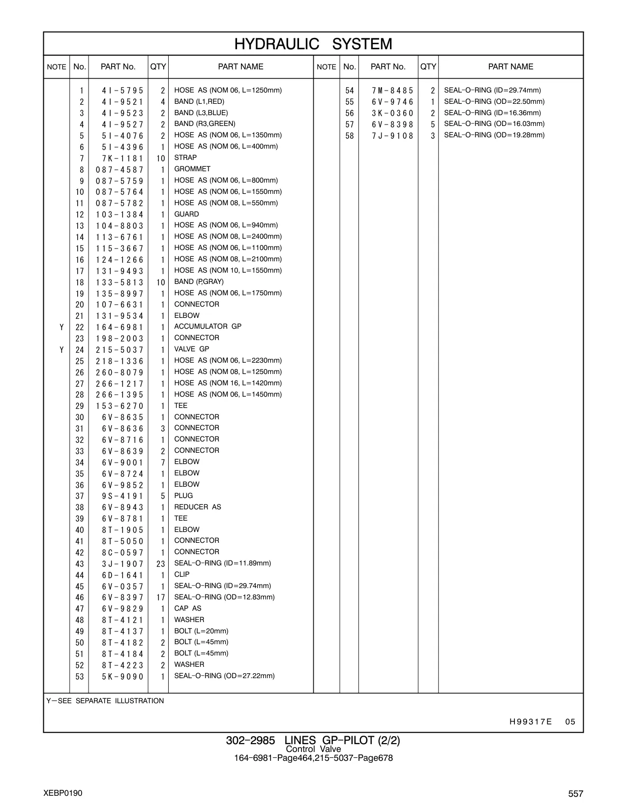 087-5782 - HOSE AS (NOM 08, L=550mm)